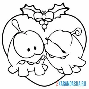 Раскраска ам-няма и ам-няша