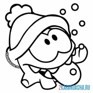 Раскраска ам-няма ловит снег