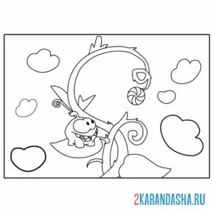 Раскраска ам-няма на растении