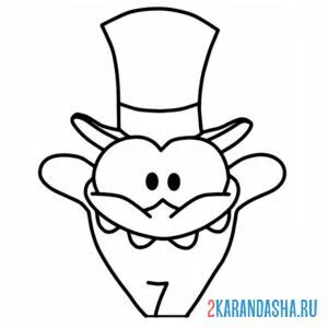 Раскраска ам-няма в шляпе