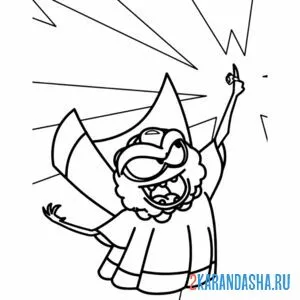 Раскраска ам-няма злой волшебник
