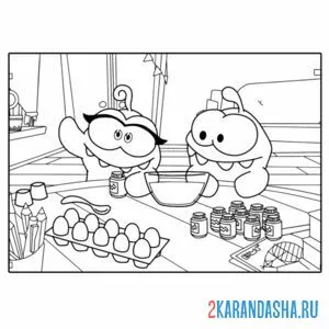 Раскраска ам-няма и ам-няша едят