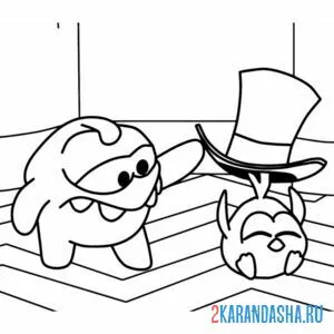 Раскраска ам-няма нашел друга