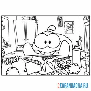 Раскраска ам-няма рисует