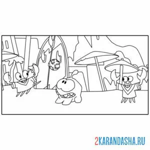 Раскраска ам-няма и крабы