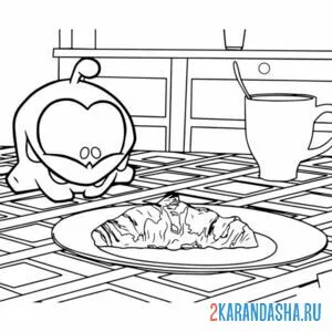 Раскраска ам-няма ест