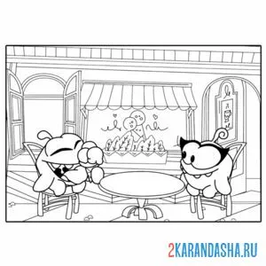 Раскраска ам-няма ужинает с ам-няшей