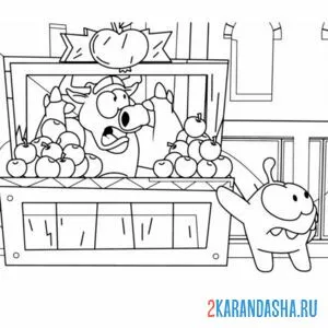 Раскраска ам-няма увидел корову