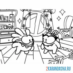 Раскраска ам-няма играют