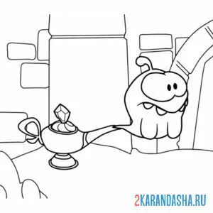 Раскраска ам-няма джин