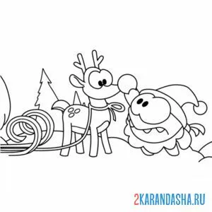 Раскраска ам-няма с новогодним оленем