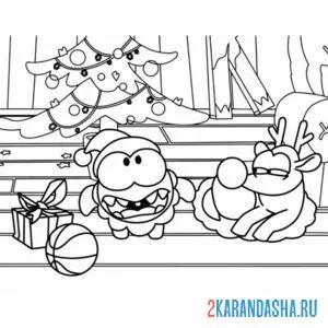 Раскраска ам-няма на новый год