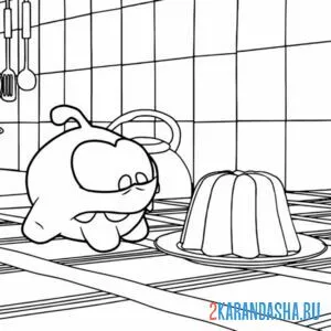 Раскраска ам-няма желе