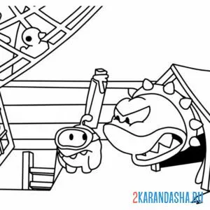 Раскраска ам-няма попал