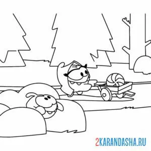 Раскраска ам-няма с тележкой