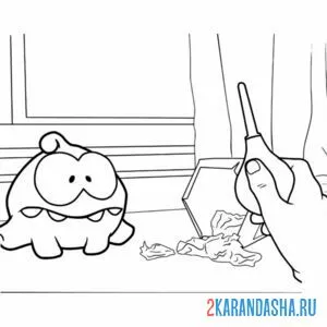 Раскраска ам-няма клизма