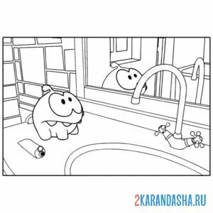 Раскраска ам-няма в ванной