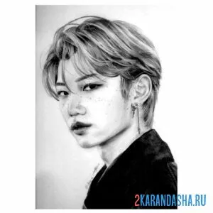 Раскраска стрей кидс солист