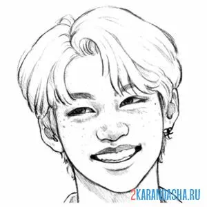 Раскраска стрей кидс улыбка