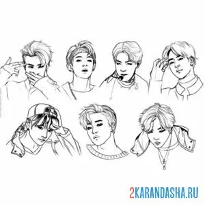 Раскраска стрей кидс группа