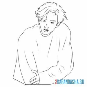 Раскраска стрей кидс поза