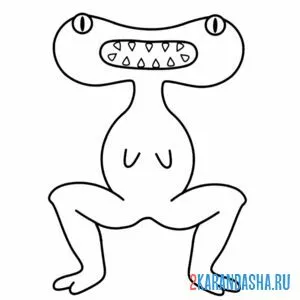 Раскраска froggy broggy банбан