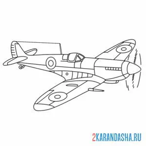 Раскраска самолет легкий