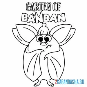 Раскраска nighty boo банбан