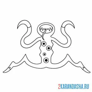 Раскраска hungry tamy