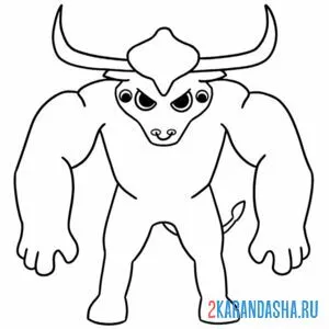 Раскраска doom doom банбан