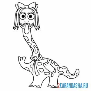 Раскраска банбан chuckaleena