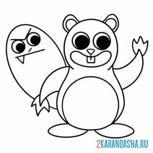 Раскраска банбан handy dan