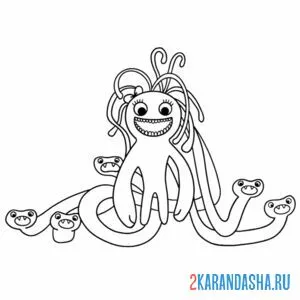 Раскраска сад банбана hairy mary