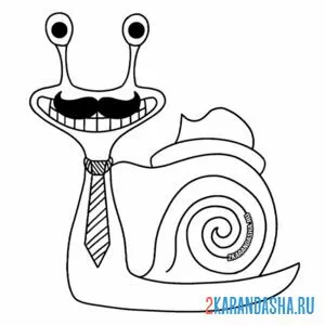 Раскраска медленный сайлас банбан