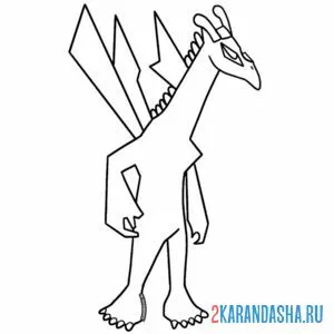 Раскраска жираф дрейф банбан