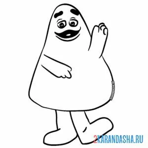 Раскраска гримаса