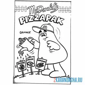 Раскраска гримаса сиреневый