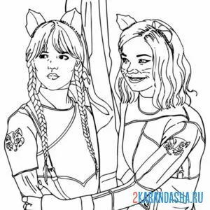 Раскраска уэнздей и подружка