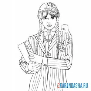 Раскраска венсдей и вещь