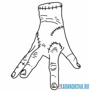 Раскраска вещь рука