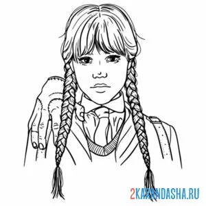 Раскраска венсдей с вещью