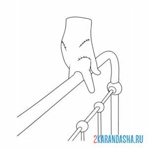 Раскраска вещь рука кровать