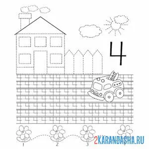 Раскраска изучаем цифру 4 пропись