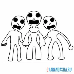 Раскраска бенито