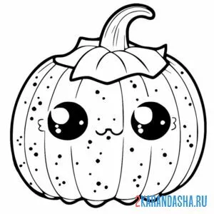 Раскраска тыква каваи