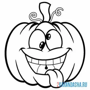 тыква в шоке