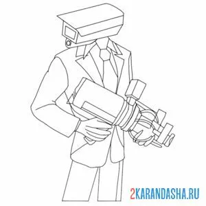 Раскраска камерамэн с пушкой