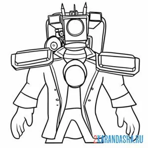 Раскраска титан камерамэн картинка