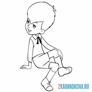 Раскраска малыш друг карлсона