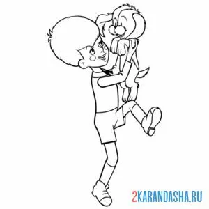 малыш и щенок